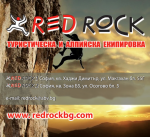 202. Redrock.png